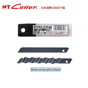 50 штук Japan NT Cutter BA-51P Маленькое 9-мм Черное Художественное лезвие Толщиной 0,38 мм, Высокопрочное Острое Канцелярское лезвие, Используемое для: обоев, настенных покрытий, резки бумаги, многофункционального рабочего ножа 1