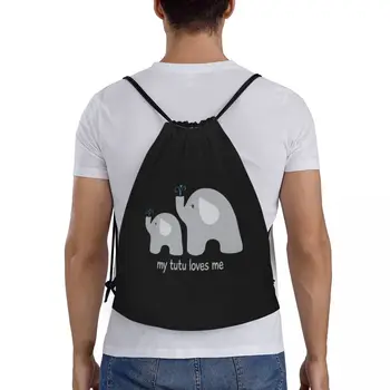 My Tutu Loves Me - футболка со слоном для детей, сумки на шнурках, спортивная сумка, очень легкая модель 1