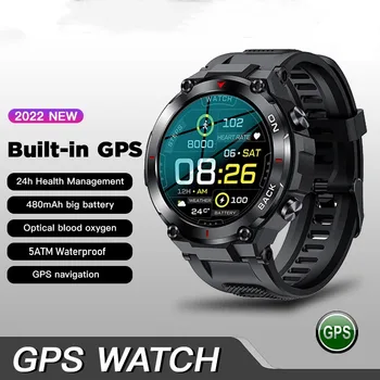 SIHUI Новые смарт-часы с GPS, мужские военные, водонепроницаемые, 5ATM, длительное время автономной работы, Тактические умные часы, насыщающие кровь кислородом для Samsung iPhone 1