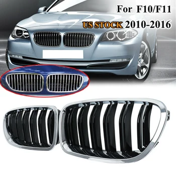 Автомобильная Хромированная + Глянцевая Черная Двойная Решетка Радиатора Передних почек Гриль Для BMW F10/F11 M5 535I 550I 528I 4-Дверный 2010-2017 1