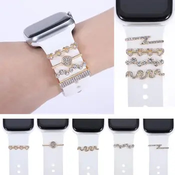 Металлические подвески, Декоративное кольцо для ремешка Apple Watch, Бриллиантовое украшение, смарт-часы, силиконовый ремешок, Аксессуары для браслета iwatch 1