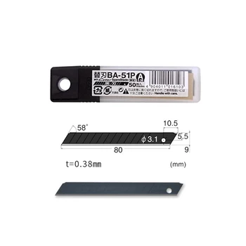 50 штук Japan NT Cutter BA-51P Маленькое 9-мм Черное Художественное лезвие Толщиной 0,38 мм, Высокопрочное Острое Канцелярское лезвие, Используемое для: обоев, настенных покрытий, резки бумаги, многофункционального рабочего ножа 2
