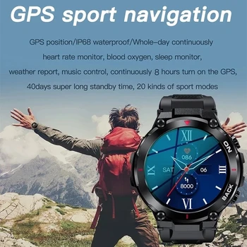 SIHUI Новые смарт-часы с GPS, мужские военные, водонепроницаемые, 5ATM, длительное время автономной работы, Тактические умные часы, насыщающие кровь кислородом для Samsung iPhone 2