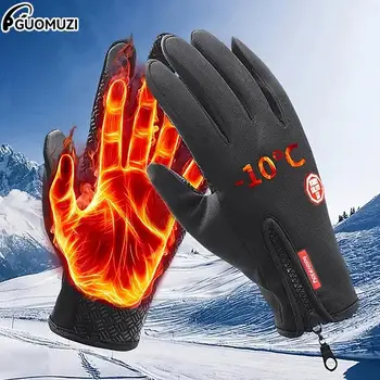 Зимние теплые перчатки с сенсорным экраном, термальные перчатки-варежки, мужские Женские ветрозащитные перчатки для катания на лыжах, велоспорта, мотоцикла на открытом воздухе с застежкой-молнией 2