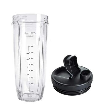 Крышка, чашка на 32 унции и лезвие с 7 ребрами для совместимых аксессуаров для блендера Ninja Auto IQ 1000W Запасные части BL482 2