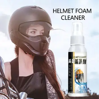 Очиститель Пены Для Мотоциклетного Шлема Спрей Для Обслуживания Мотоциклетного Шлема Дезактивирующий Спрей Для Велосипедных Прокладок Брюк 2
