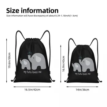 My Tutu Loves Me - футболка со слоном для детей, сумки на шнурках, спортивная сумка, очень легкая модель 3