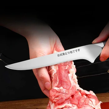 Нож для удаления костей XTL, острый нож высокой твердости для забоя свиней, крупного рогатого скота и овец, коммерческий выскабливающий нож 3