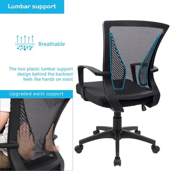 Офисное кресло Lacoo со средней спинкой, эргономичное сетчатое рабочее кресло с поясничной поддержкой, компьютерное кресло, черный 3