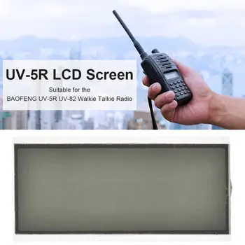Аксессуары для портативной рации с ЖК-дисплеем UV-5R для портативной рации Baofeng UV-5R UV-82 4