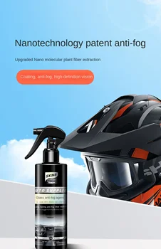 Спрей для защиты мотоциклетных шлемов от запотевания в дождливые дни, защита линз электромобилей от запотевания и непромокаемая пленка 4