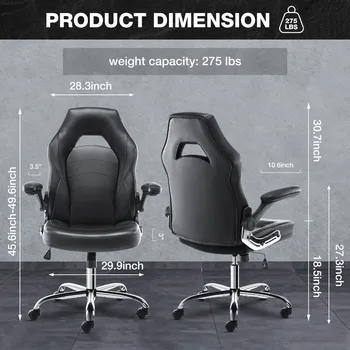 Новое эргономичное кожаное офисное компьютерное кресло 2023 года выпуска с откидывающимися подлокотниками 5